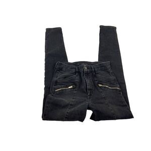 Joe’s  Charcoal Skinny Jeans. Sz 26